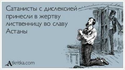 Прикрепленное изображение: sgx_T3CDwzs.jpg